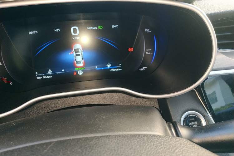 Used Geely Auto Emgrand New Energy 2017 1.5L PHEV Ambition Model Odometer Close Up