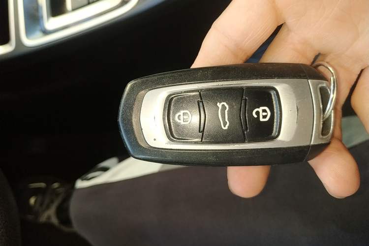 Used Geely Auto Emgrand New Energy 2017 1.5L PHEV Ambition Model Vehicle Key