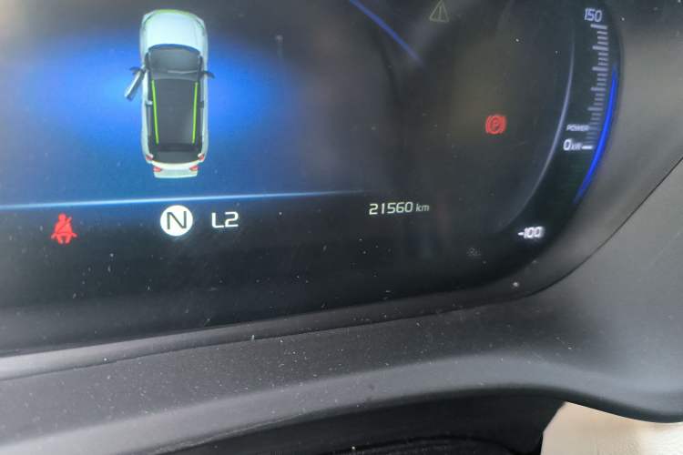 Used Geometry EX3 Kung Fu Cow 2021 Tough Bull Cow