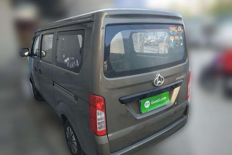 Used CHANGAN KAICHENG Star 3 2015 1.0L Value Edition Non-Air-Conditioned C10