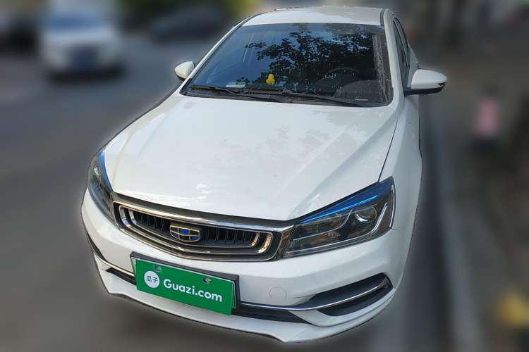 Used Geely Auto Emgrand New Energy 2017 1.5L PHEV Ambition Model Front