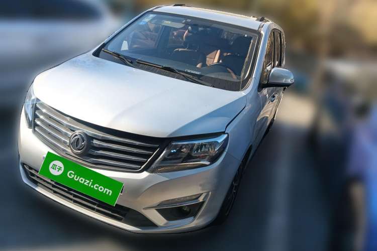 Used FORTHING S500 2016 1.6L CVT Deluxe Model