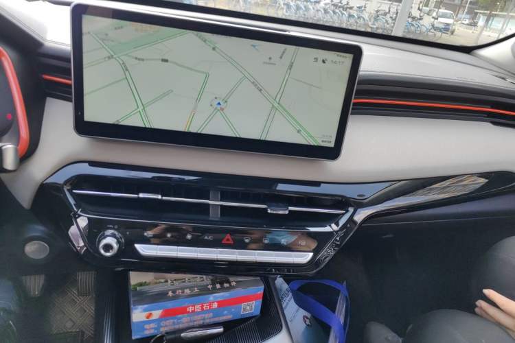 Used Haval LHERY 2021 GT Edition 1.5T Platinum Rabbit