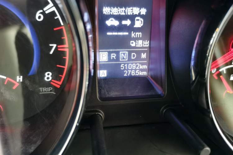 Used Venucia T70 2019 2.0L CVT Enjoy Edition China VI Standard
