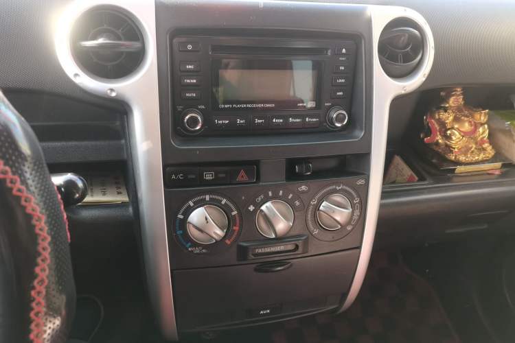 Used Great Wall Coolbear 2009 1.5L Manual Elite Version