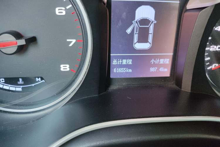 Used JAC Refine S3 2017 1.5L Manual Luxury Smart Model