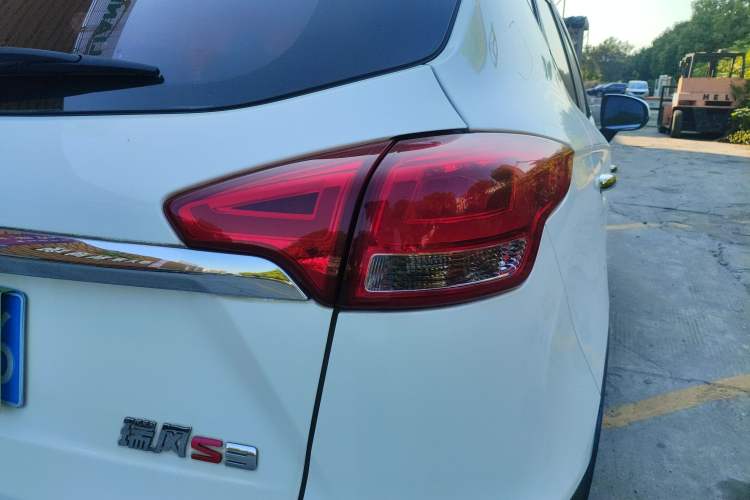 Used JAC Refine S3 2017 1.5L Manual Luxury Smart Model