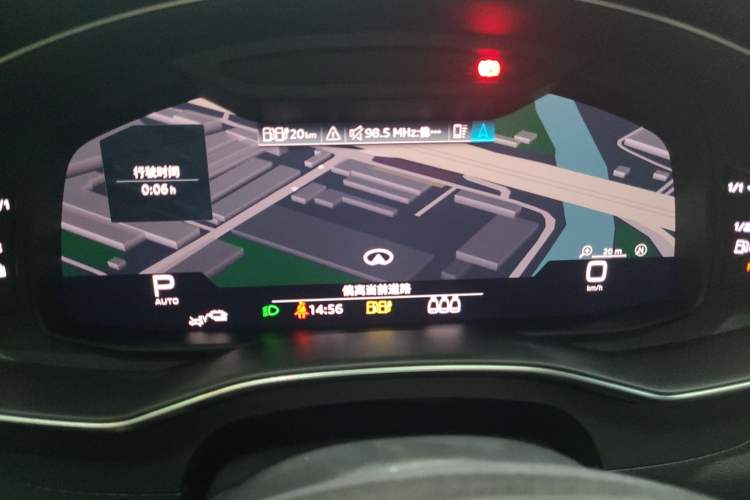 Used Audi A6L New Energy 2020 55 TFSI e quattro
