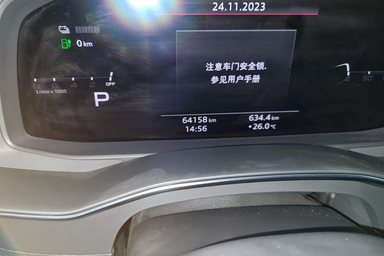 Used Audi A6L New Energy 2020 55 TFSI e quattro
