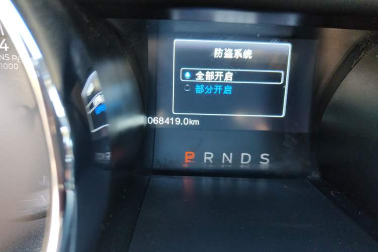 Used Ford Mustang 2016 2.3T Performance Edition