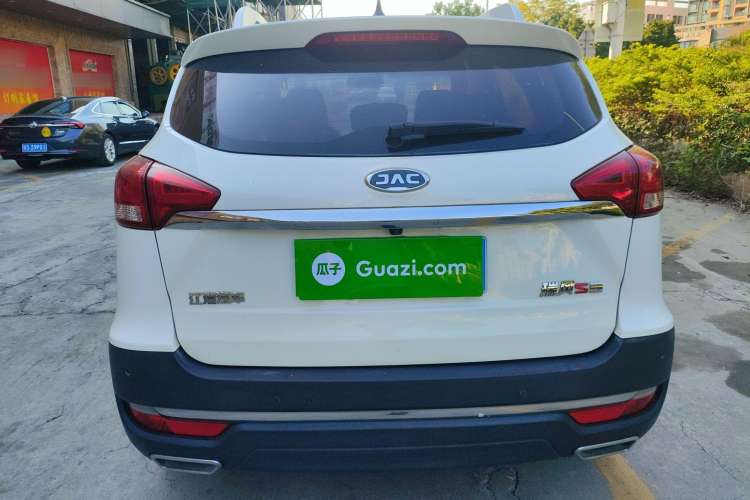 Used JAC Refine S3 2017 1.5L Manual Luxury Smart Model