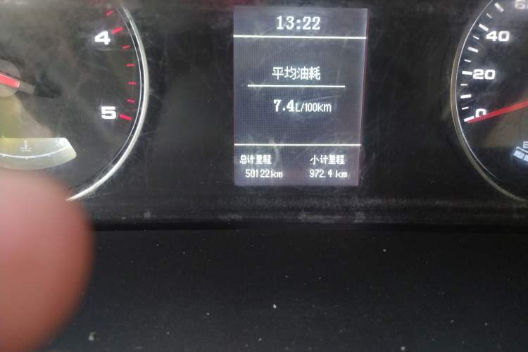 Used JAC Sunray 2021 2.0T Fuel-Efficient King Logistics Van Long Wheelbase D20TCIF1