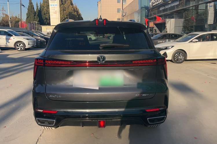 Used Changan CS75 PLUS iDD 2023 ZhiDian iDD Smart Leading Model