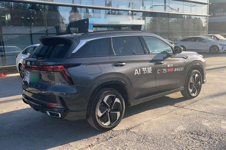 Used Changan CS75 PLUS iDD 2023 ZhiDian iDD Smart Leading Model