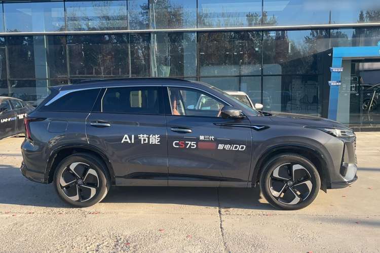 Used Changan CS75 PLUS iDD 2023 ZhiDian iDD Smart Leading Model