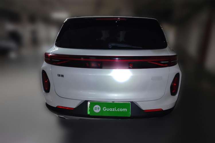 Used Skyworth  2021 520 Smart Edition