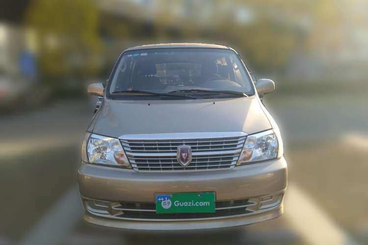 Used Jinbei Express 2020 2.0L Upgraded Version China VI Standard 6-Seater 1TZS Front