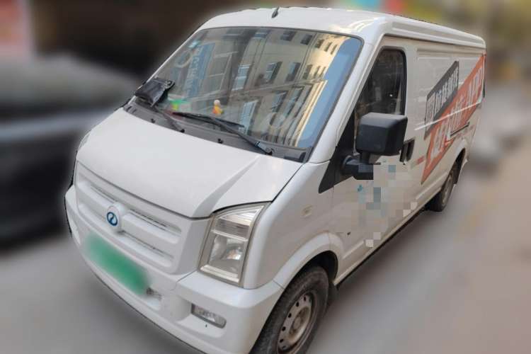 Used Ruichi EC35 2019 EC35 II Professional Model 42.04 kWh