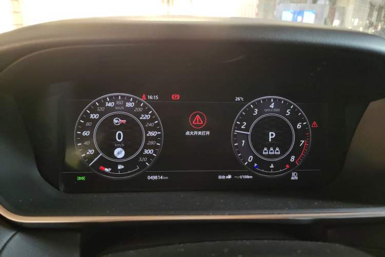 Used Land Rover Range Rover Sport 2020 3.0 L6 SE