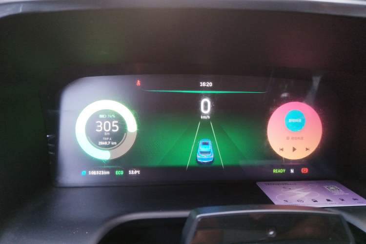 Used WM Motor EX5 2018 EX5 400 Extra Innovation Edition