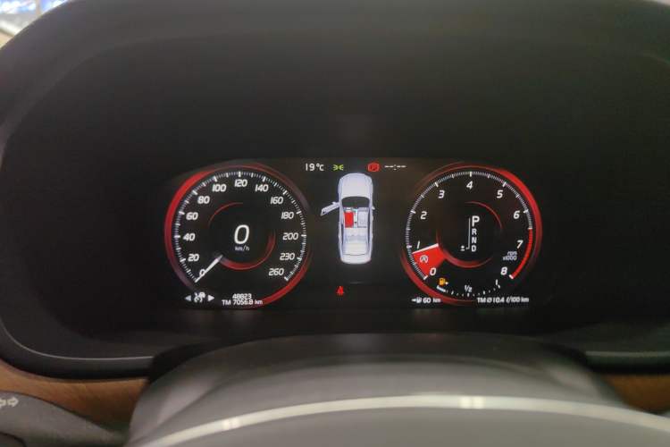 Used Volvo S90 2020 T5 Zhiyi Luxury Edition
