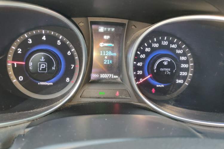 Used Hyundai Santa Fe 2013 2.4L Automatic Two-Wheel Drive Smart Version