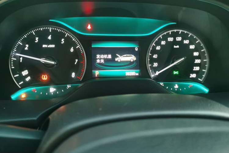 Used Buick Excelle GX 2019 18T Automatic Connected Elite Model China VI Standard
