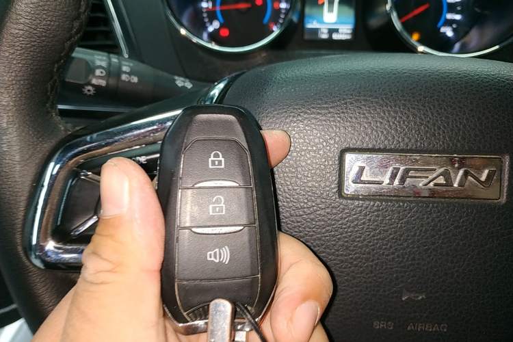 Used Lifan Auto Xuanlang 2017 2.0L Manual Comfort Version
