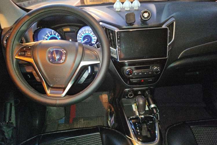 Used CHANGAN CS15 2016 1.5L Automatic Fashion Edition
