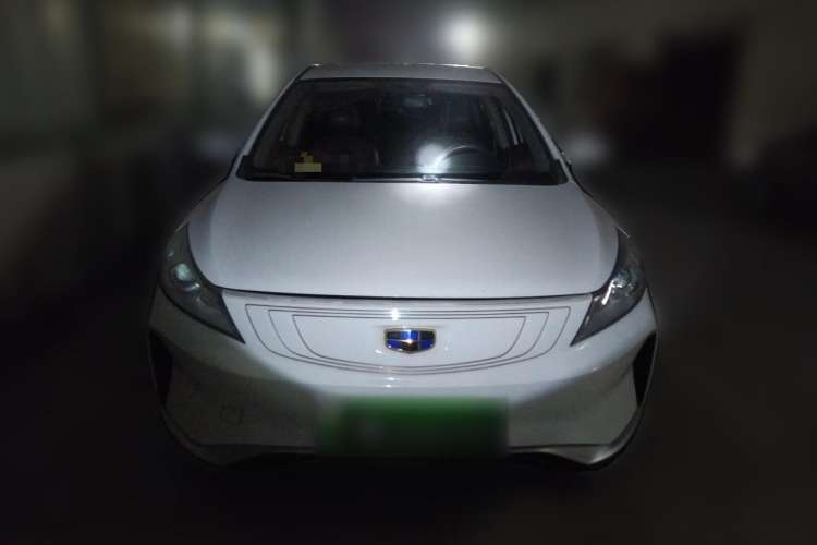 Used Geely Auto Emgrand GSe 2020 500 LingShang Model Front