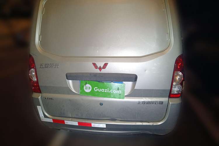 Used Wuling Rongguang 2021 1.5L Extended Basic Enclosed-Window Vehicle 2 Seats L3C
