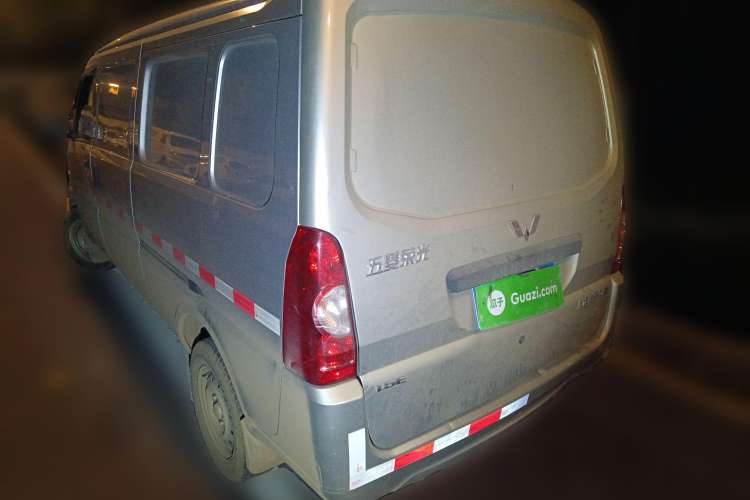 Used Wuling Rongguang 2021 1.5L Extended Basic Enclosed-Window Vehicle 2 Seats L3C
