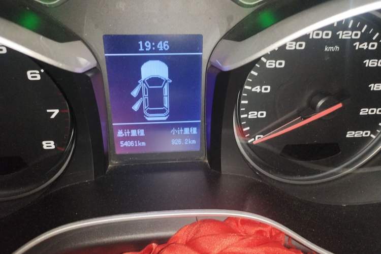 Used JAC Refine S3 2017 1.5L Manual Luxury Smart Model