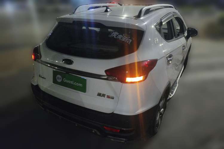 Used JAC Refine S3 2017 1.5L Manual Luxury Smart Model