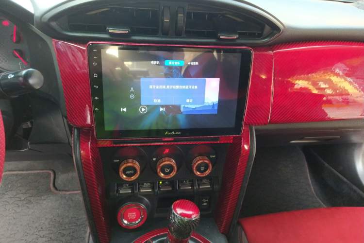 Used Toyota 86 2013 2.0L Automatic Luxury Version