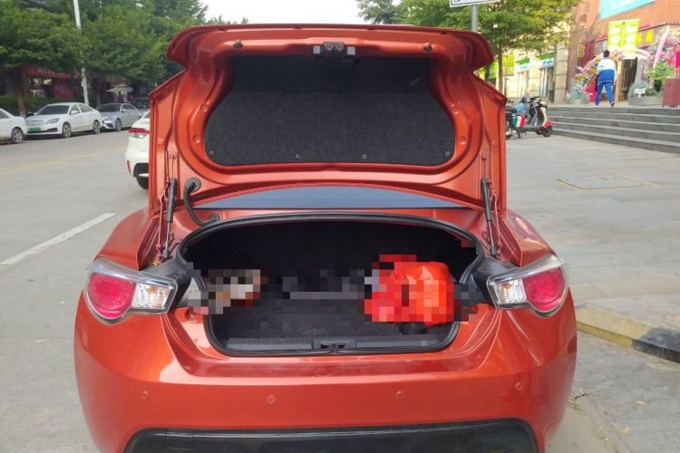 Used Toyota 86 2013 2.0L Automatic Luxury Version