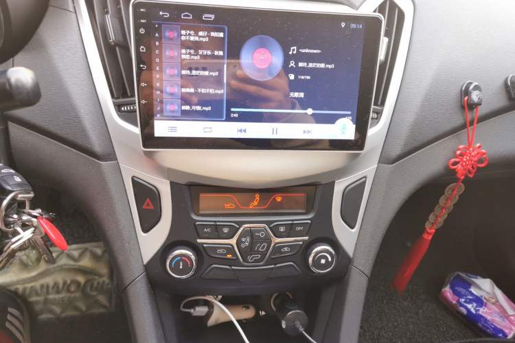 Used Chery Arrizo 7 2015 1.5T Manual ZhiShang Edition
