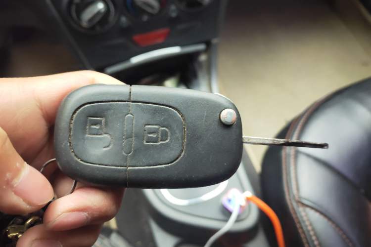 Used Dongfeng Aeolus H30 2013 CROSS 1.5L Automatic Luxury Model
