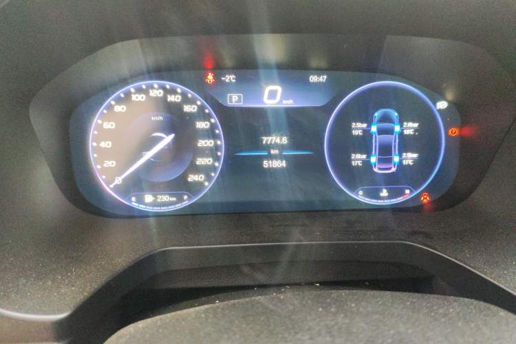 Used BAIC Beijing U7 2019 1.5T CVT New Smart Version China V
