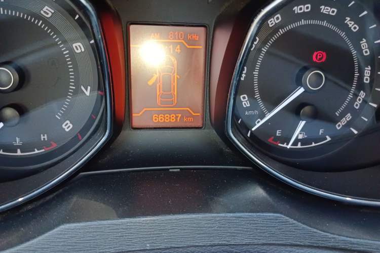 Used Chery Arrizo 7 2015 1.6L Manual ZhiXiang Edition