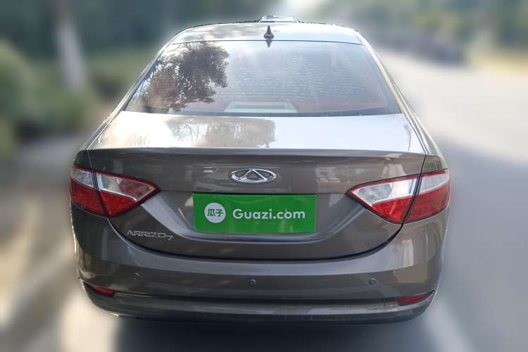 Used Chery Arrizo 7 2015 1.6L Manual ZhiXiang Edition