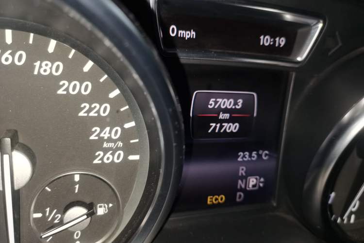 Used Mercedes-Benz M-Class 2014 ML 320 4MATIC
