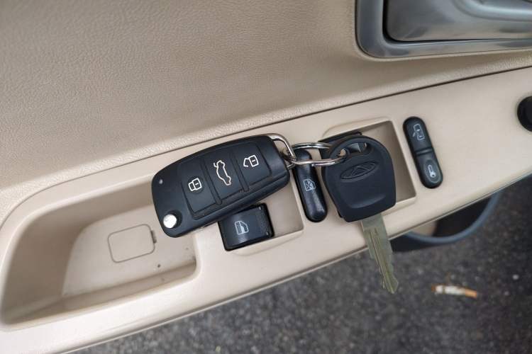 Used Chery Fengyun 2 2016 1.5L Manual Value Edition
