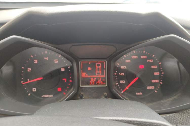 Used Chery Fengyun 2 2016 1.5L Manual Value Edition
