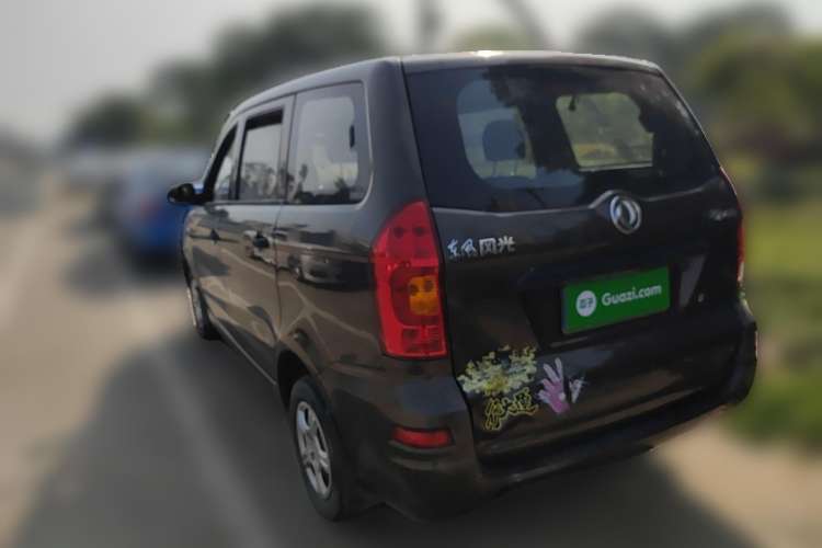 Used Dongfeng Fengon 330 2016 1.2L Manual Base Version DK12-07 Rear Left 45 Deg