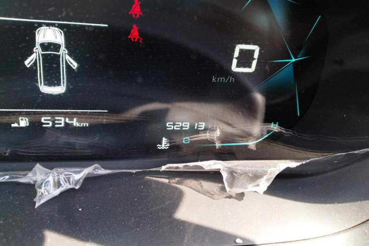 Used Baojun RC-5 2020 1.5L Manual Zhiyao Elite Edition
