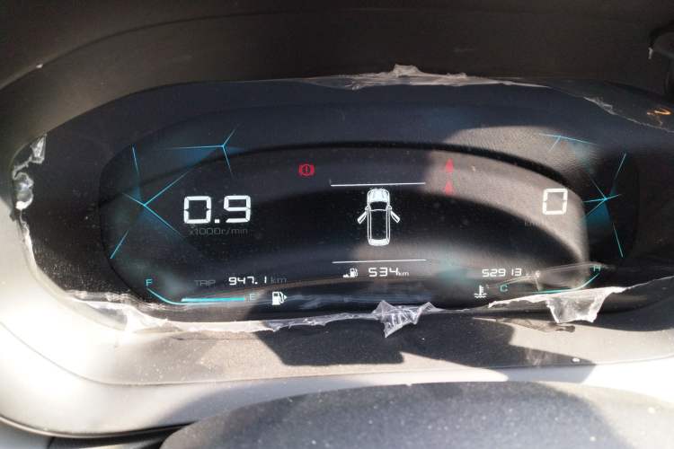 Used Baojun RC-5 2020 1.5L Manual Zhiyao Elite Edition
