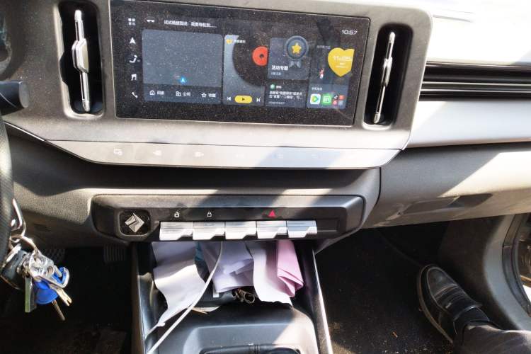 Used Baojun RC-5 2020 1.5L Manual Zhiyao Elite Edition
