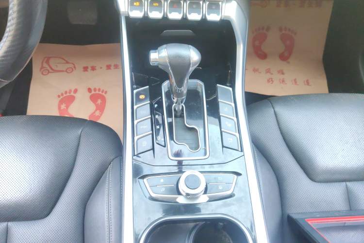 Used Ford Territory 2019 EcoBoost 145 CVT Prestige PLUS Model China VI Standard