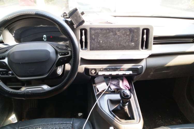 Used Baojun RC-5 2020 1.5L Manual Zhiyao Elite Edition
